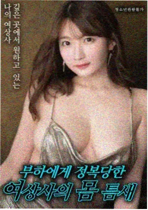 七猫精品资讯《雾港回声》录音幕后配图